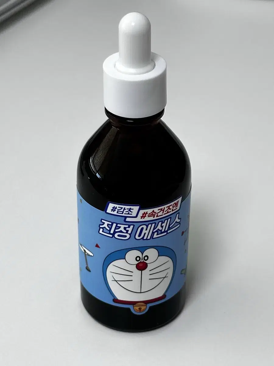 감초줄렌 에센스 60ml