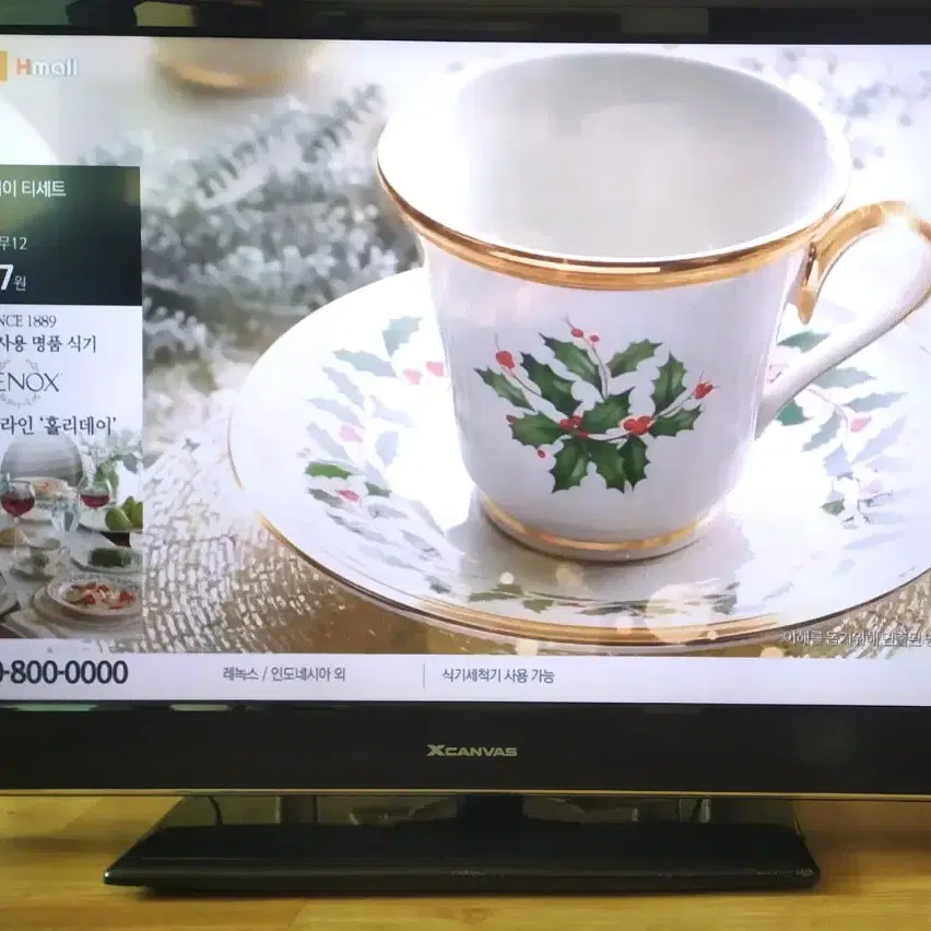 LG 엑스캔버스 47인치 FHD LCD TV 일반 티비 리모컨포함