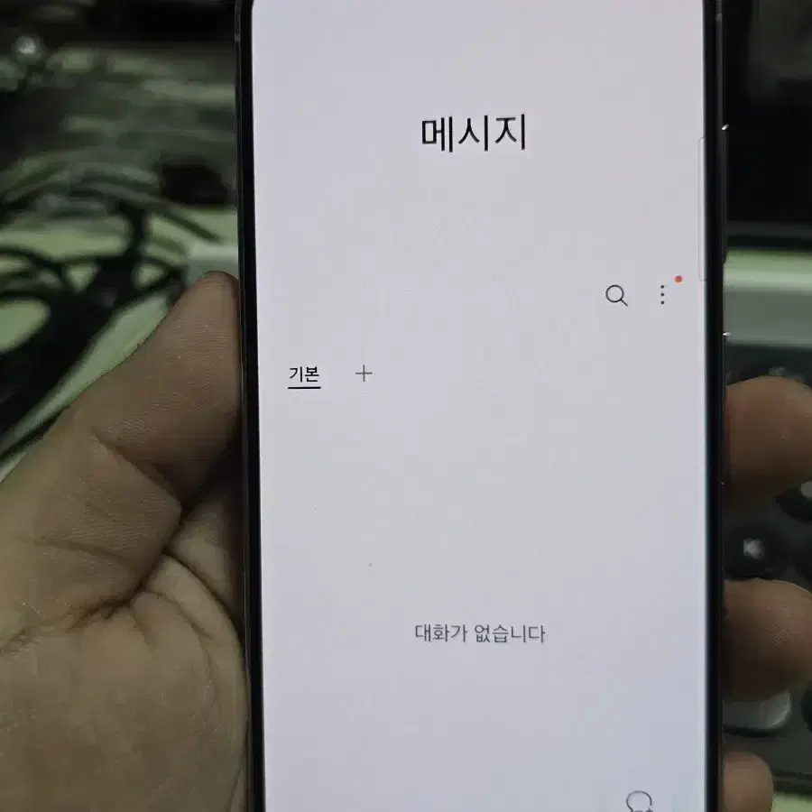 갤럭시s23 256gb 깨끗한기기 무잔상 판매