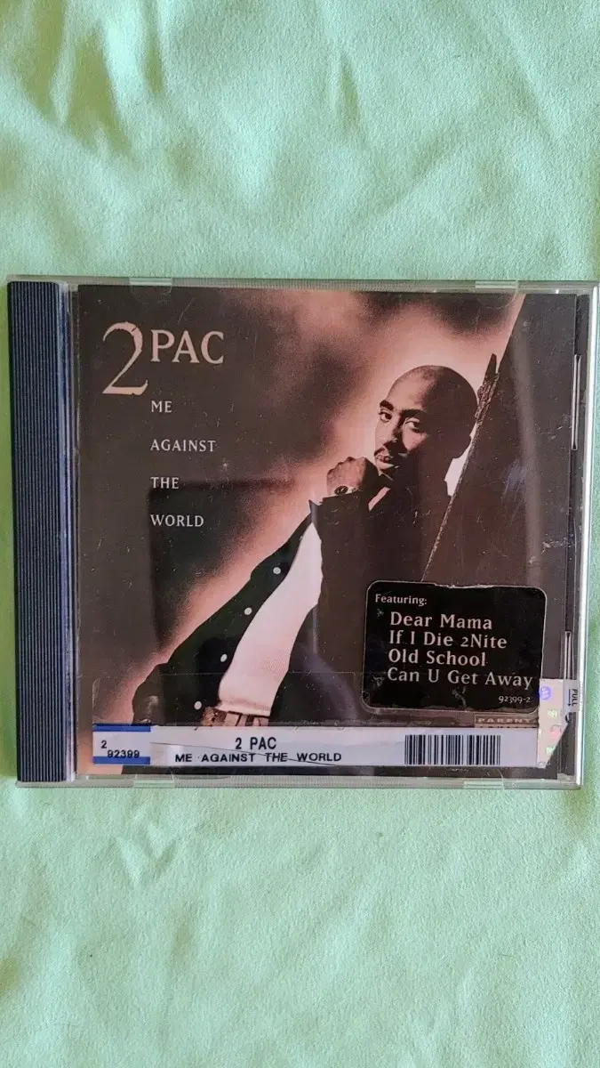 힙합 2Pac - Me against the world CD