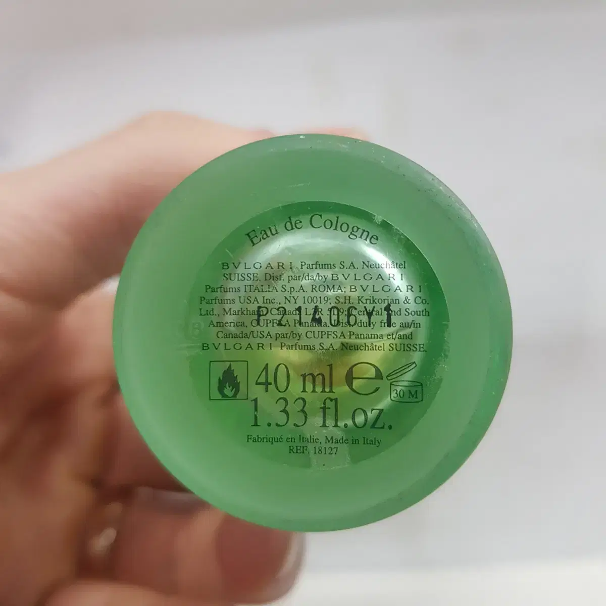 불가리 오 파퓨메 오 떼 베르 코롱 40ml 1218