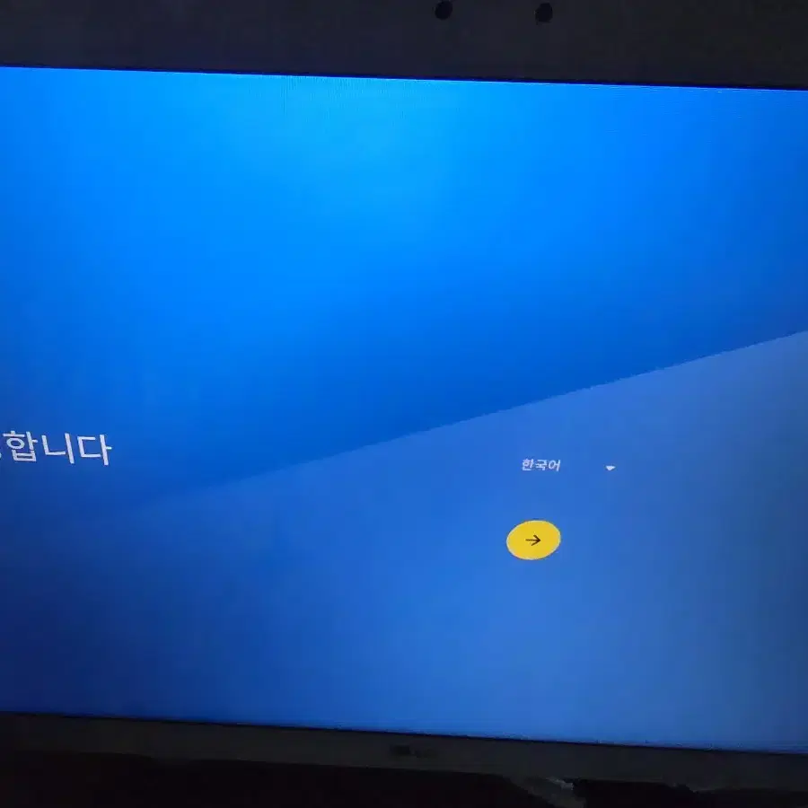 태블릿PCㅡLG G패드3