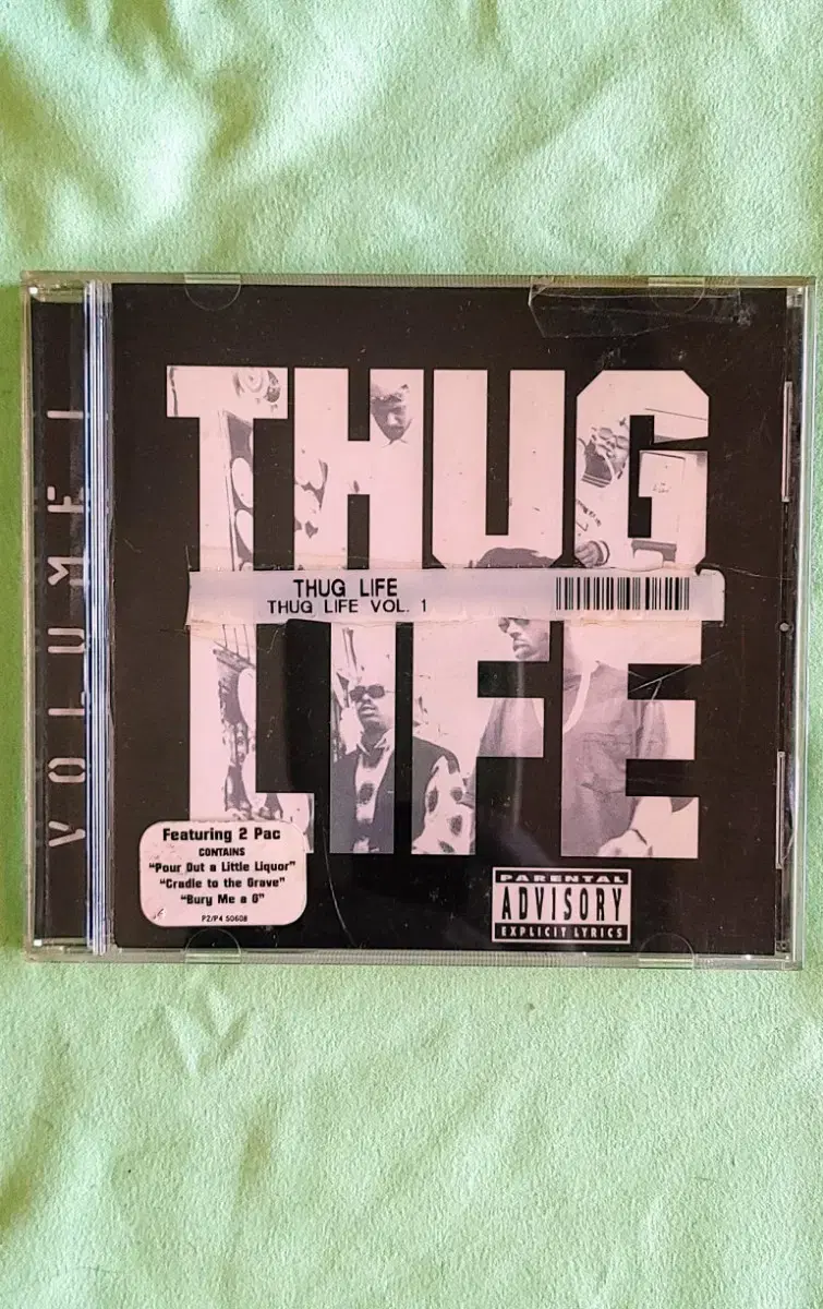 힙합 2Pac x Thug Life CD