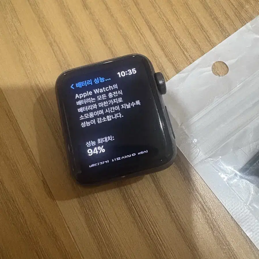 애플워치 se 38mm 94%