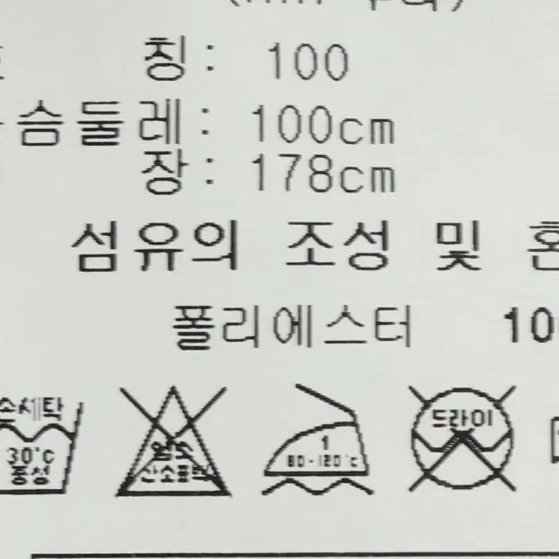 (L) 아디다스 후드집업 그레이 올드스쿨 한정판-10CD4