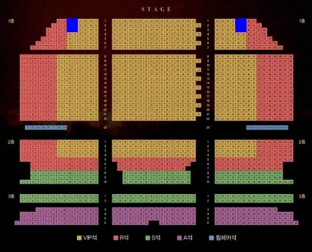 *크리스마스이브* 12/24(화) 김성철 배우 2연석 뮤지컬 지킬앤하이드