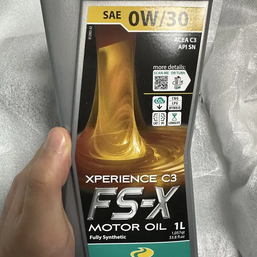 모토렉스 엔진오일 FS-X 0W30