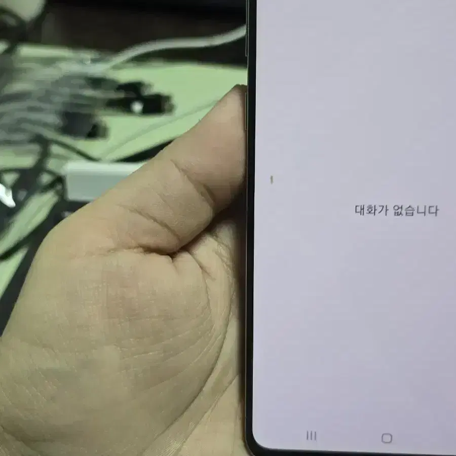 갤럭시s10 5g 256gb 판매