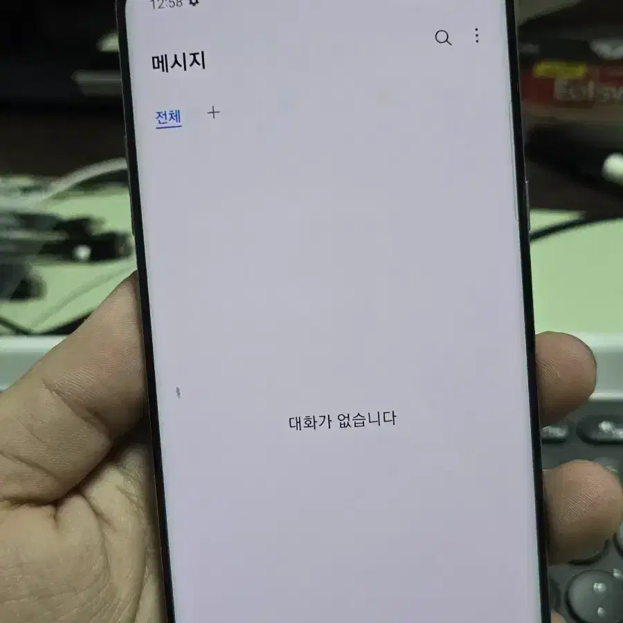 갤럭시s10 5g 256gb 판매