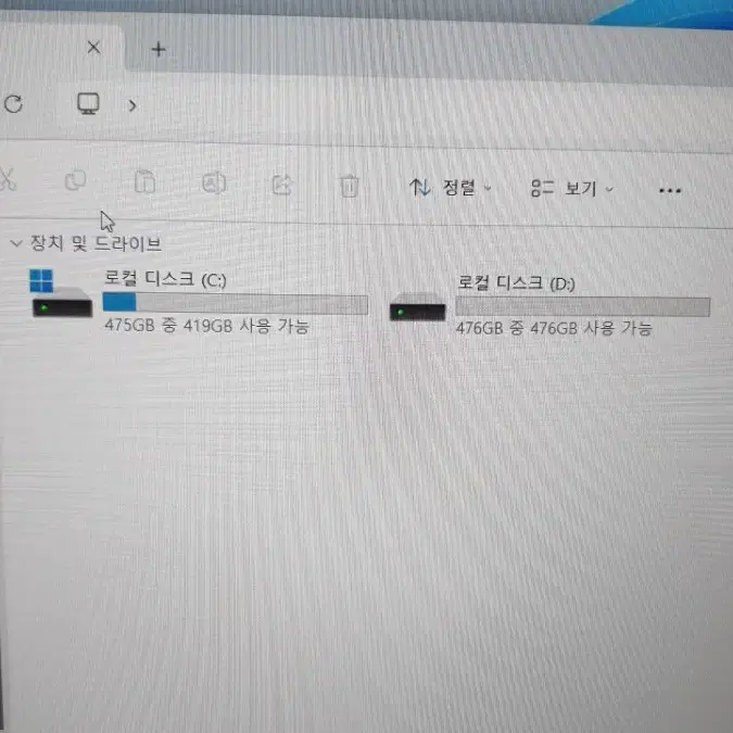 S급 한성 게이밍 노트북 라이젠7 4800h 32램 GTX1650TI