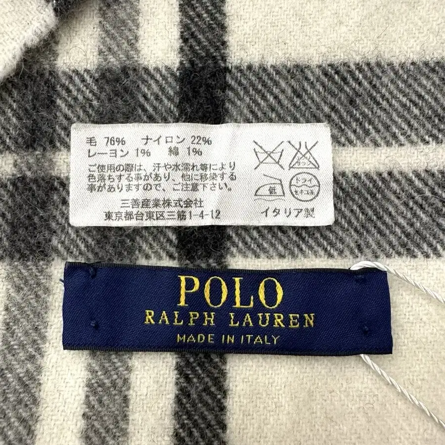 Polo by RalphLauren 폴로 타탄체크 블랙와치 울 머플러