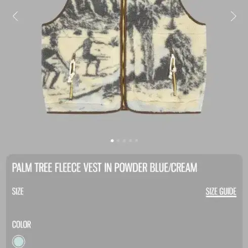 투위드 PALM TREE fleece vest in powder blue