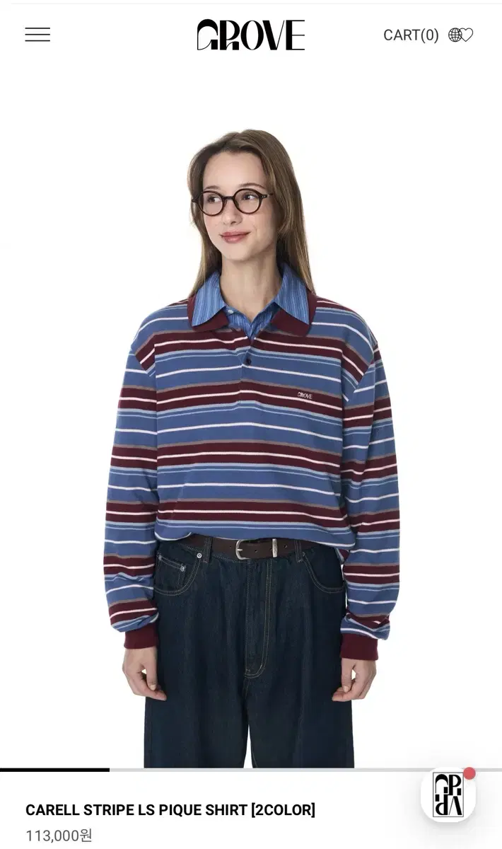 CARELL STRIPE LS PIQUE SHIRT