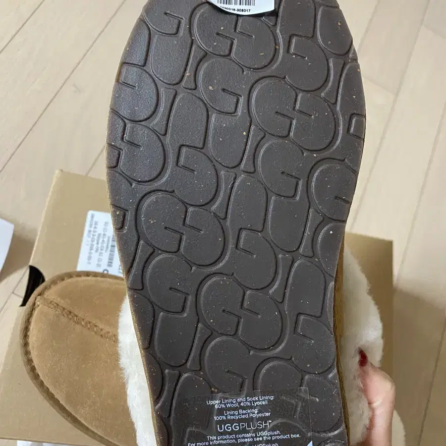 (새제품) 미국ugg 어그 us7 (240size)