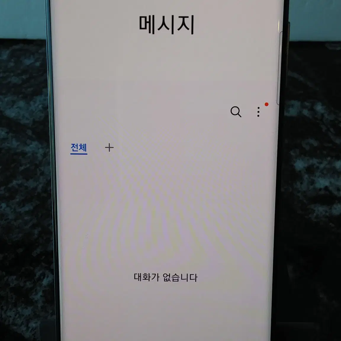 SK 갤럭시S20 (G981N) 그레이 128기가 (0761285)