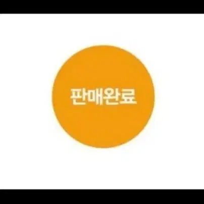 (새상품) *세일* 고퀄 무스탕