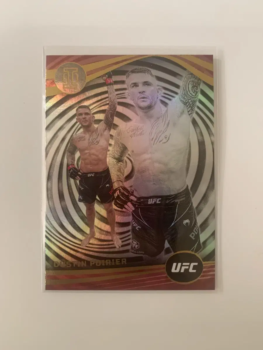 ufc Dustin poirier