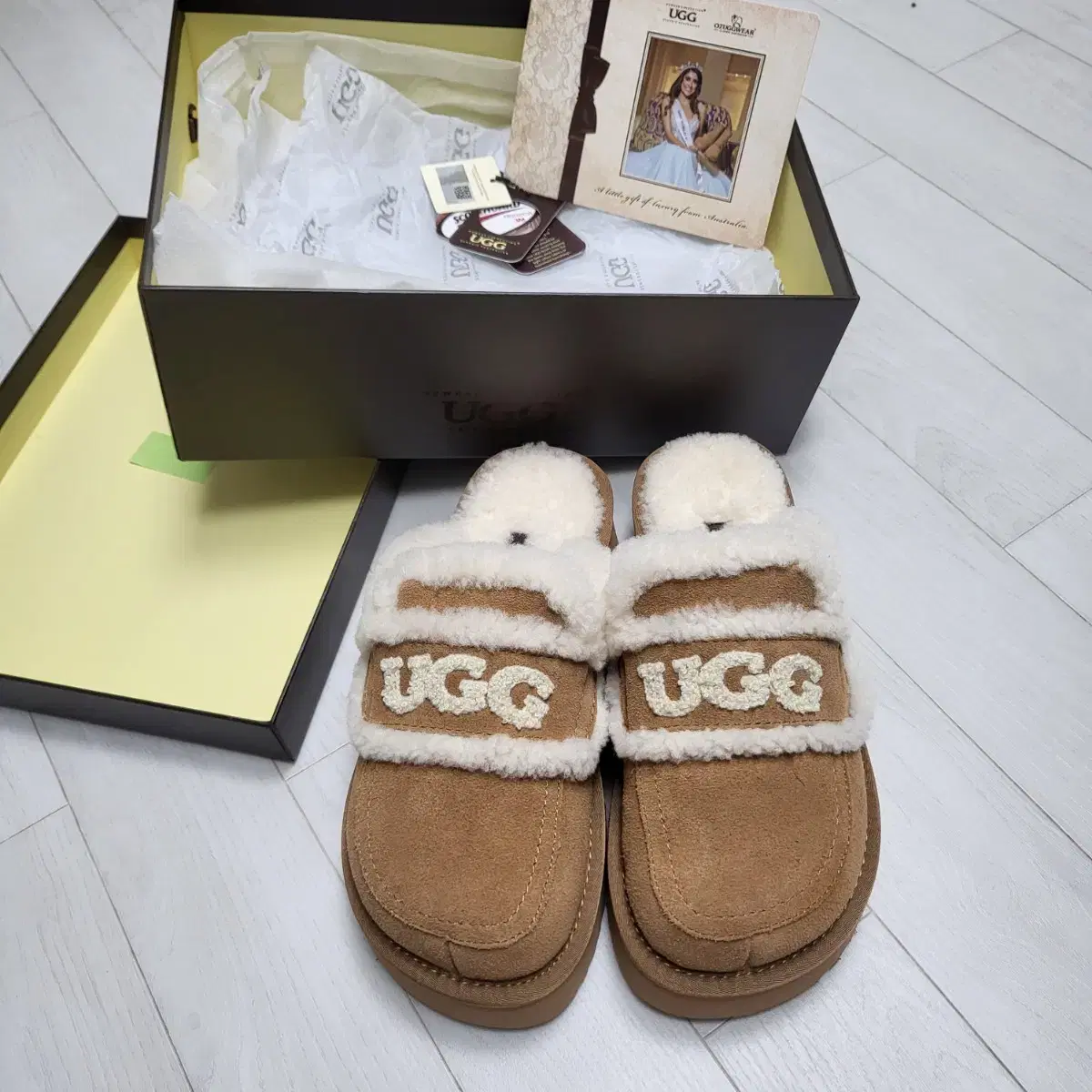 호주어그 UGG 슬리퍼