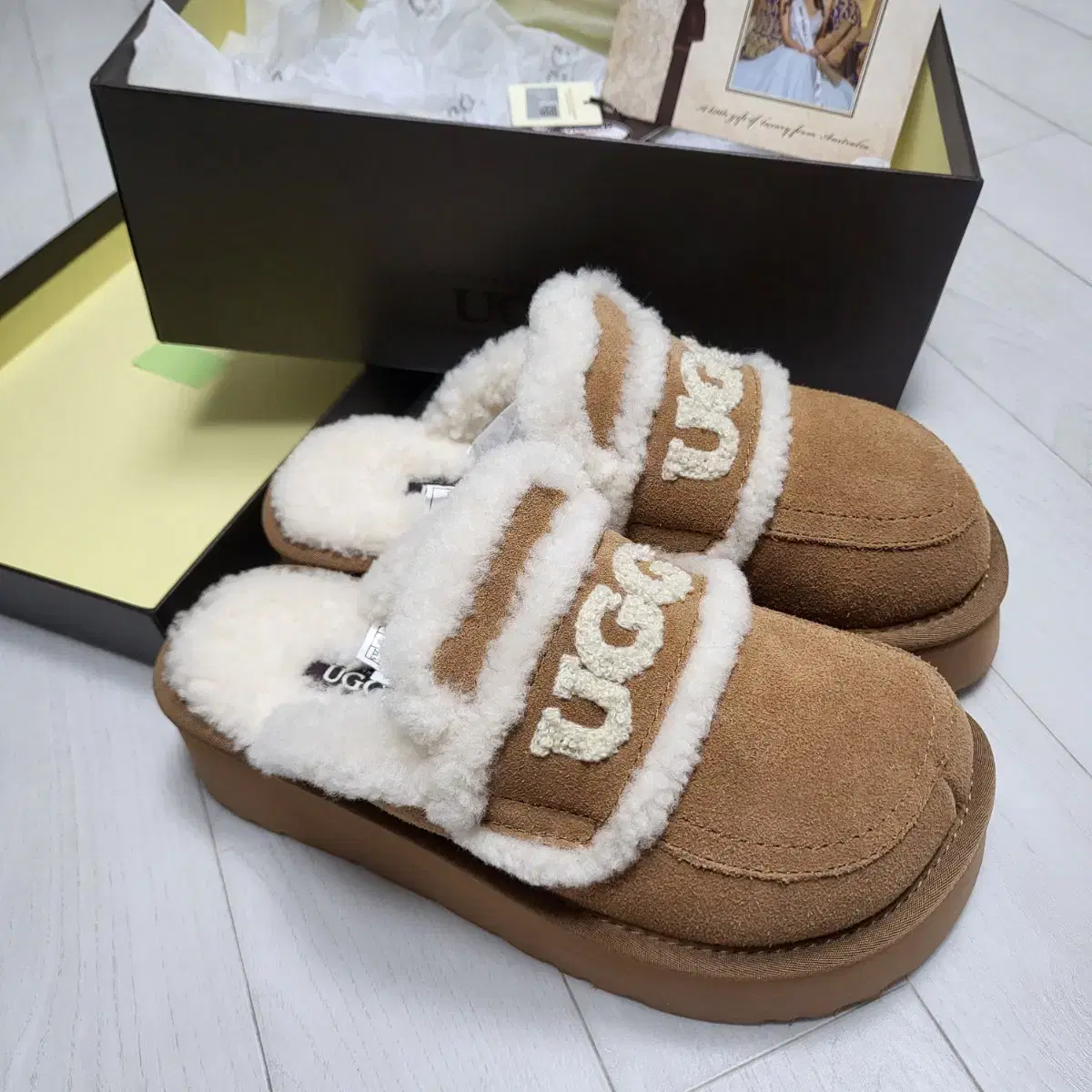 호주어그 UGG 슬리퍼