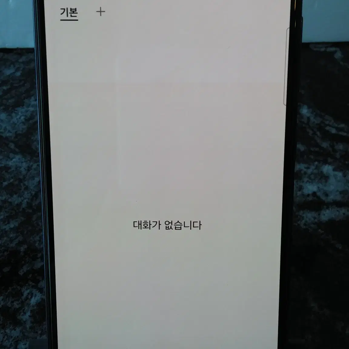 LG 갤럭시A52s (A528N) 퍼플 128기가 (4180409)