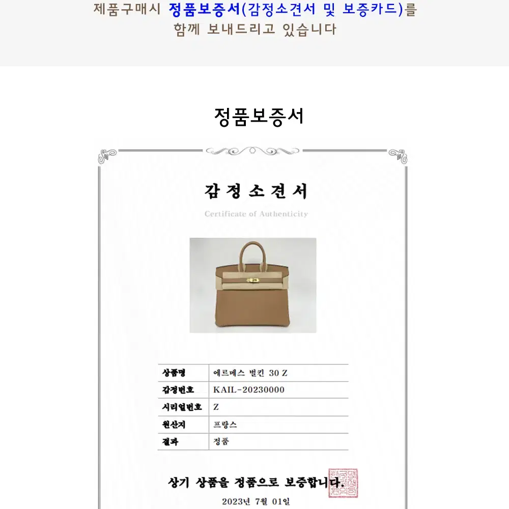 몽블랑 마이스터스튁 Reserve De Marche 중고명품 남성손목시계