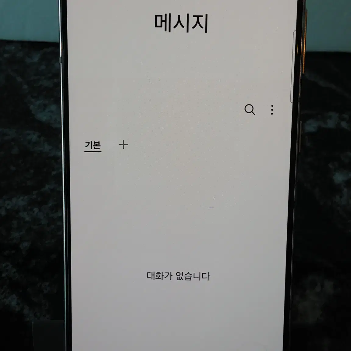 LG 갤럭시S21 (G991N) 퍼플 256기가 (1630091)