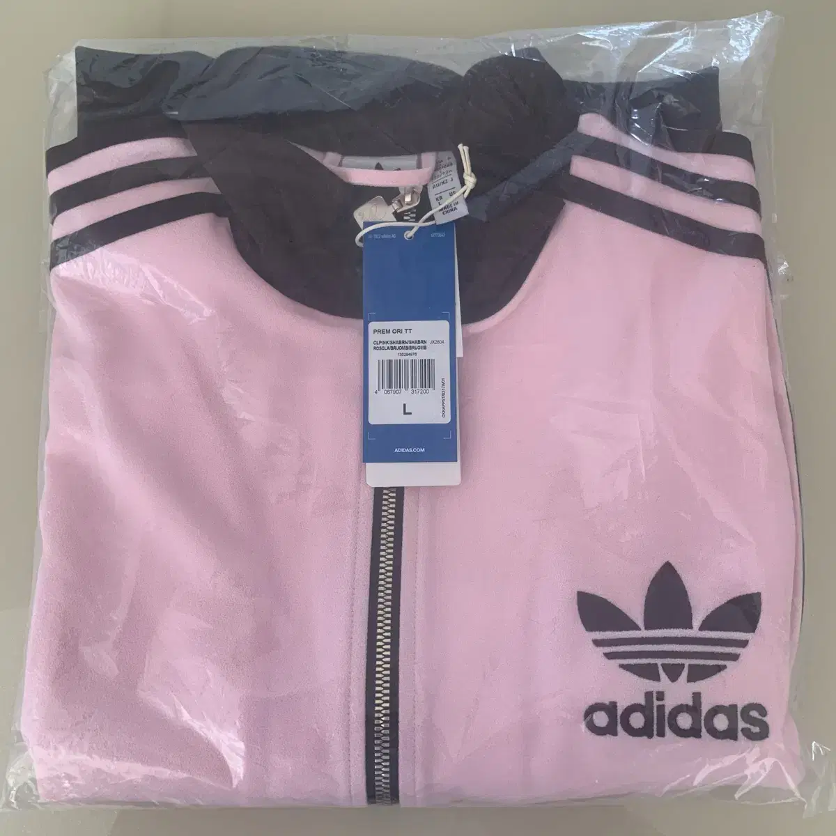 새상품) 아디다스 져지 핑크 L adidas 바켄바우어 clearpink