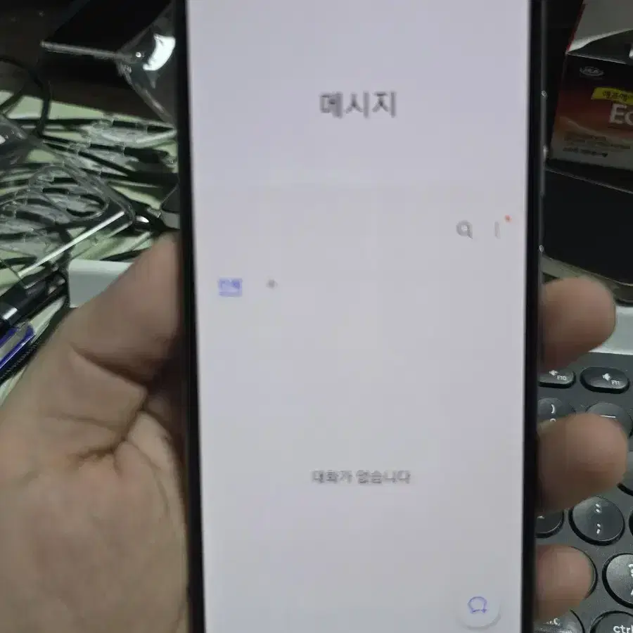 갤럭시a52s 128gb 깨끗한기기 판매