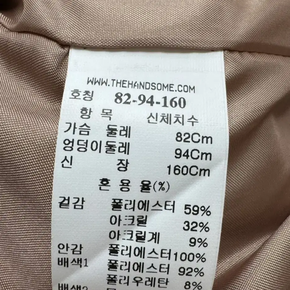 sjsj 양털 덤블점퍼