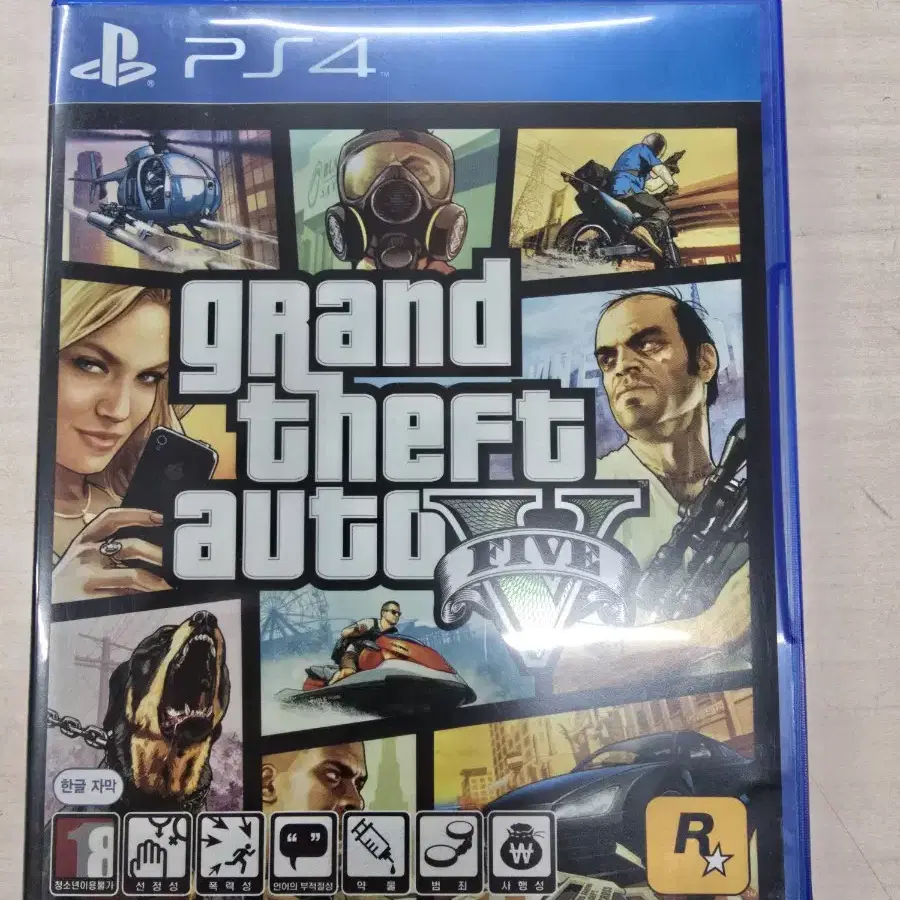 [PS4] 플스4 "GTA5" 판매합니다.