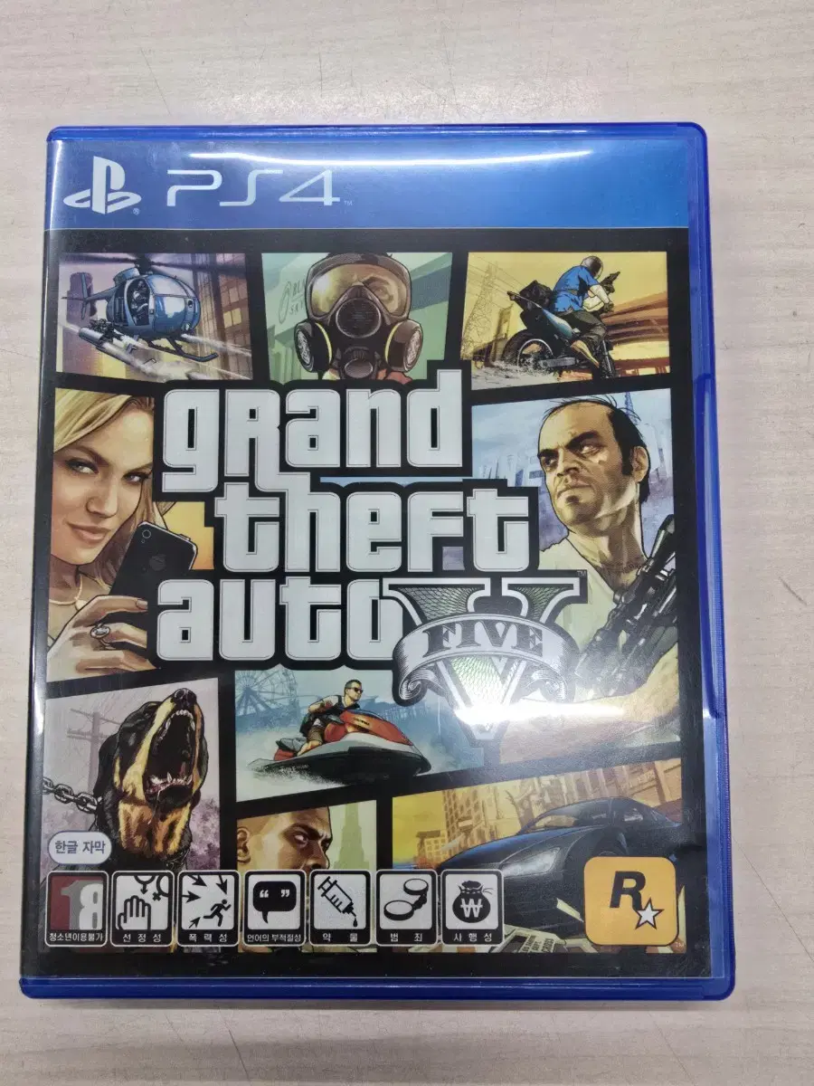 [PS4] 플스4 "GTA5" 판매합니다.