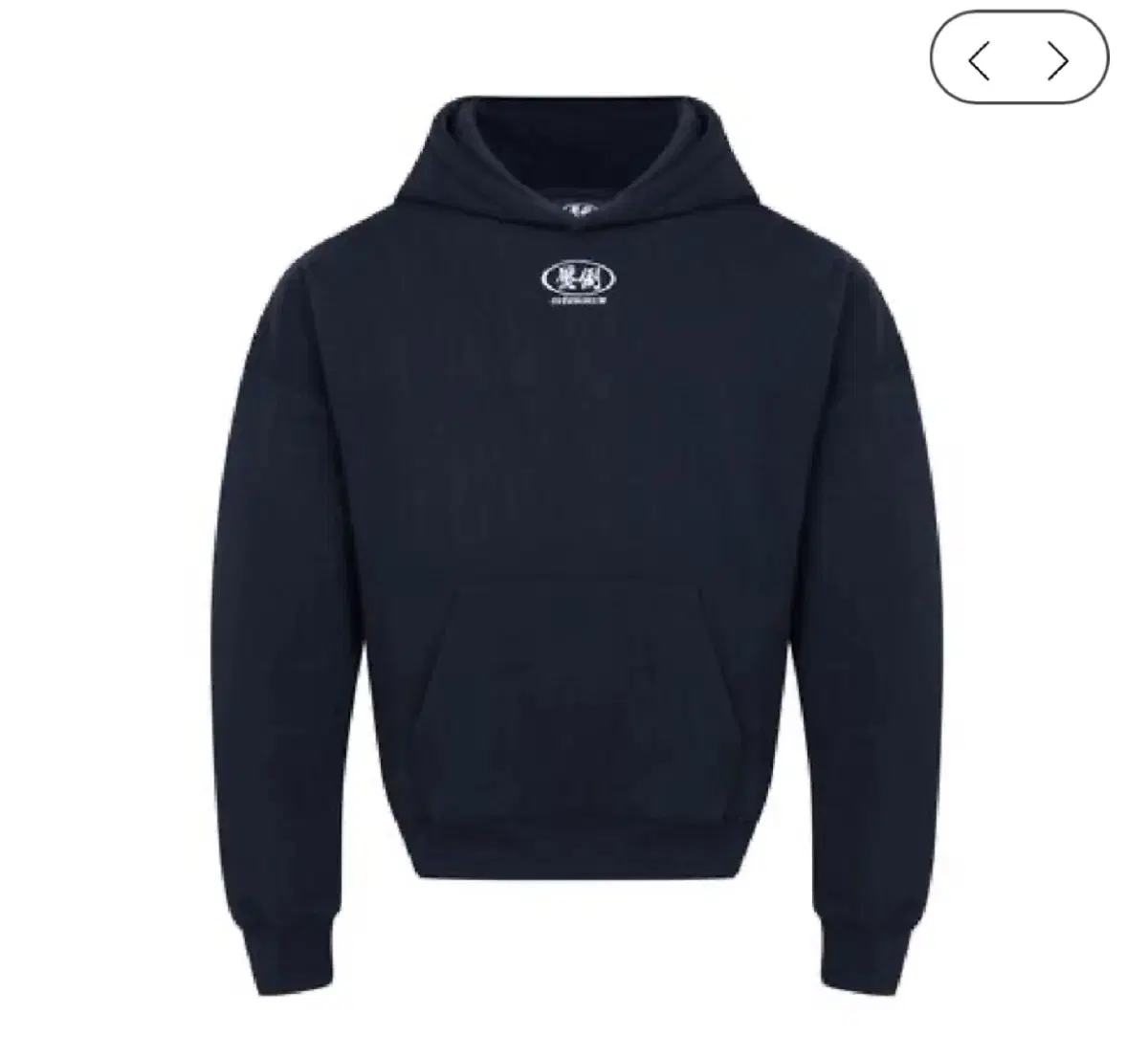 Overwhelming Logo-Printed Hoodie Navy M