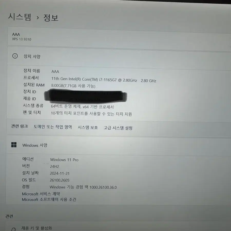 델 xps 13 9310 터치스크린, 상태 굿