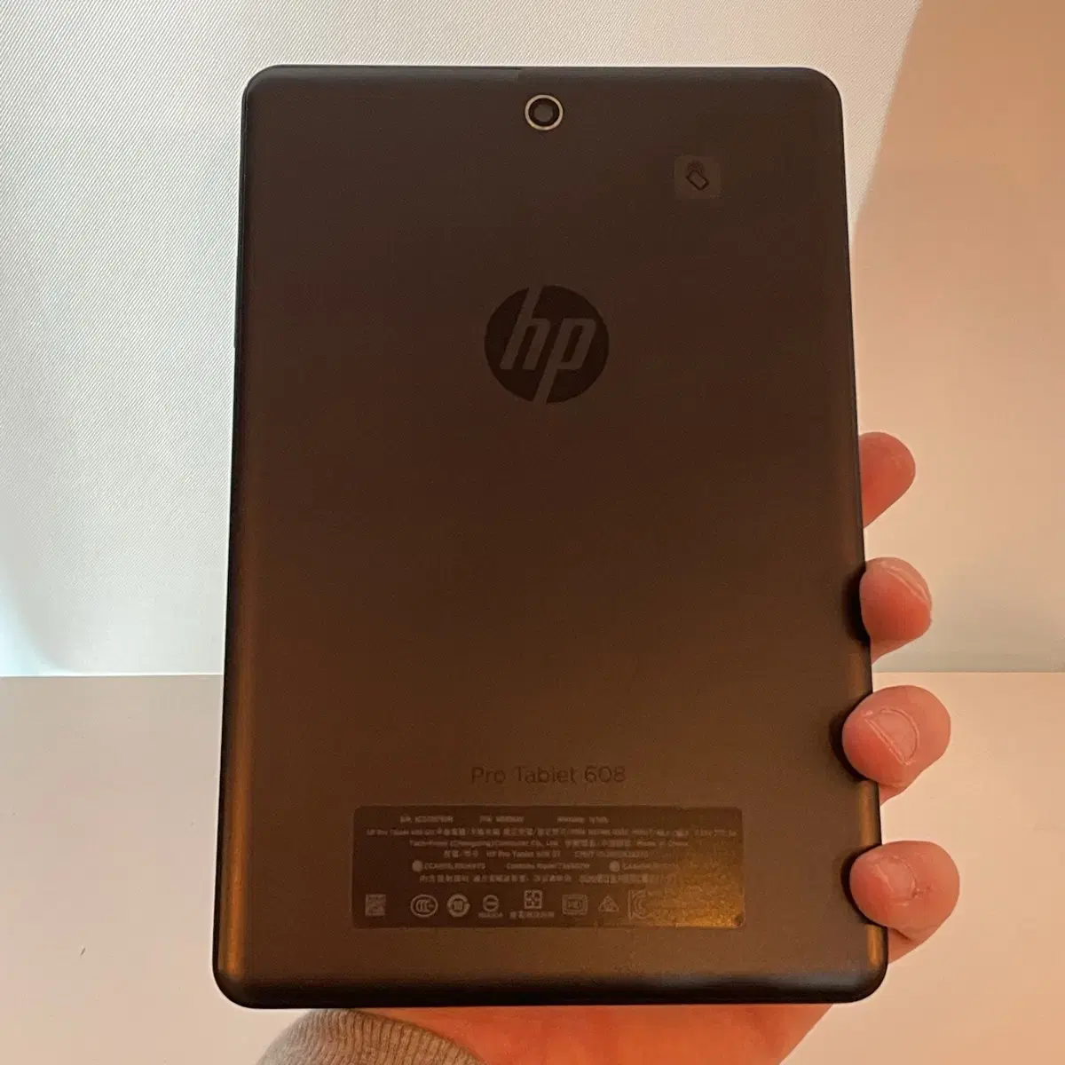 Hp 프로 태블릿 608 윈도우 10 오피스 세팅