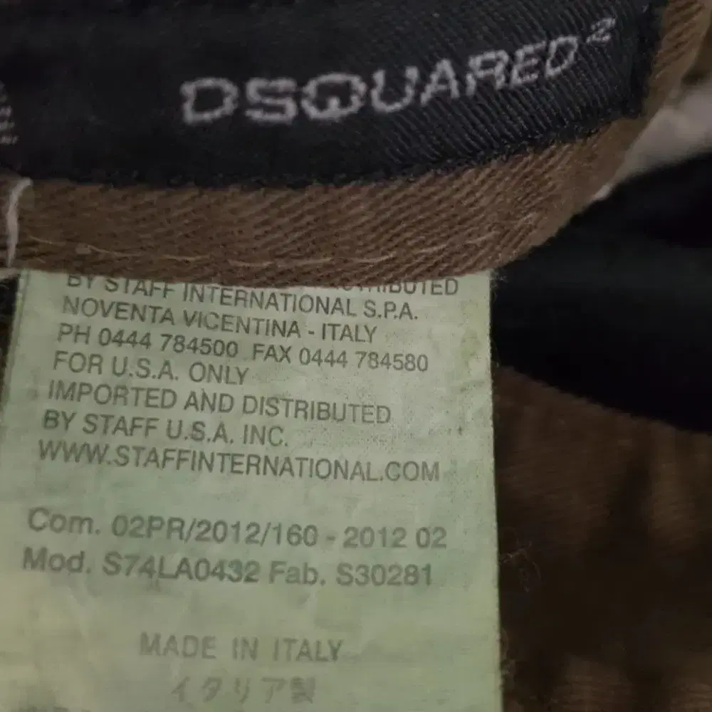 made in Italy DSQUARED2 가먼트 다잉기법 데님바지