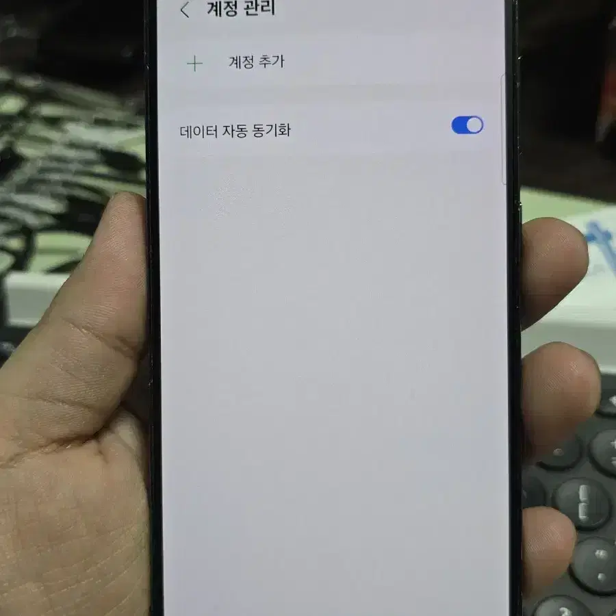 갤럭시s23플러스 256 판매합니다