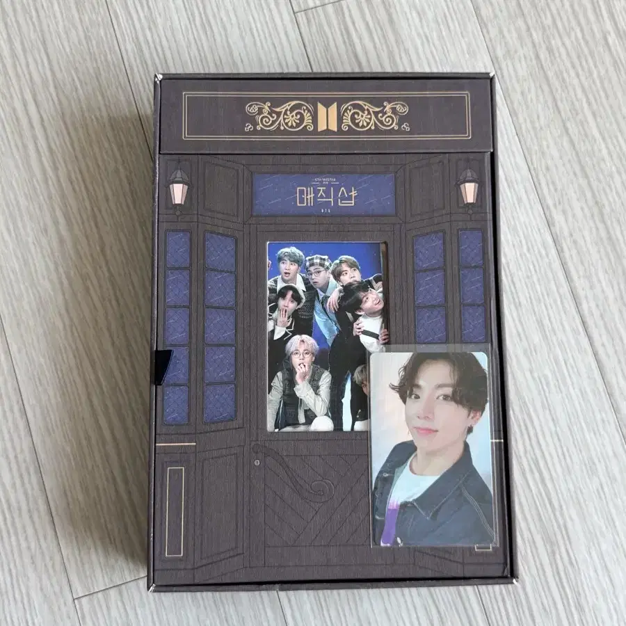 방탄 매직샵 DVD (포카 정국)