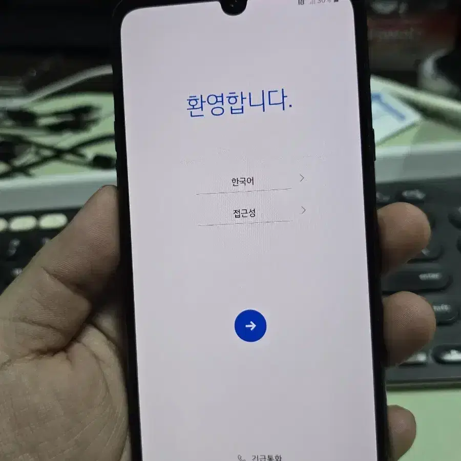 lg v50s 256gb 판매합니다