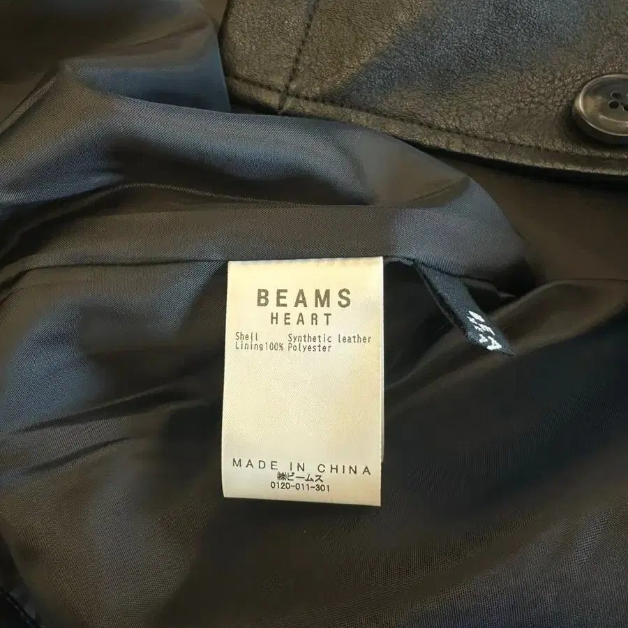 BEAMS 빔즈 레더 자켓