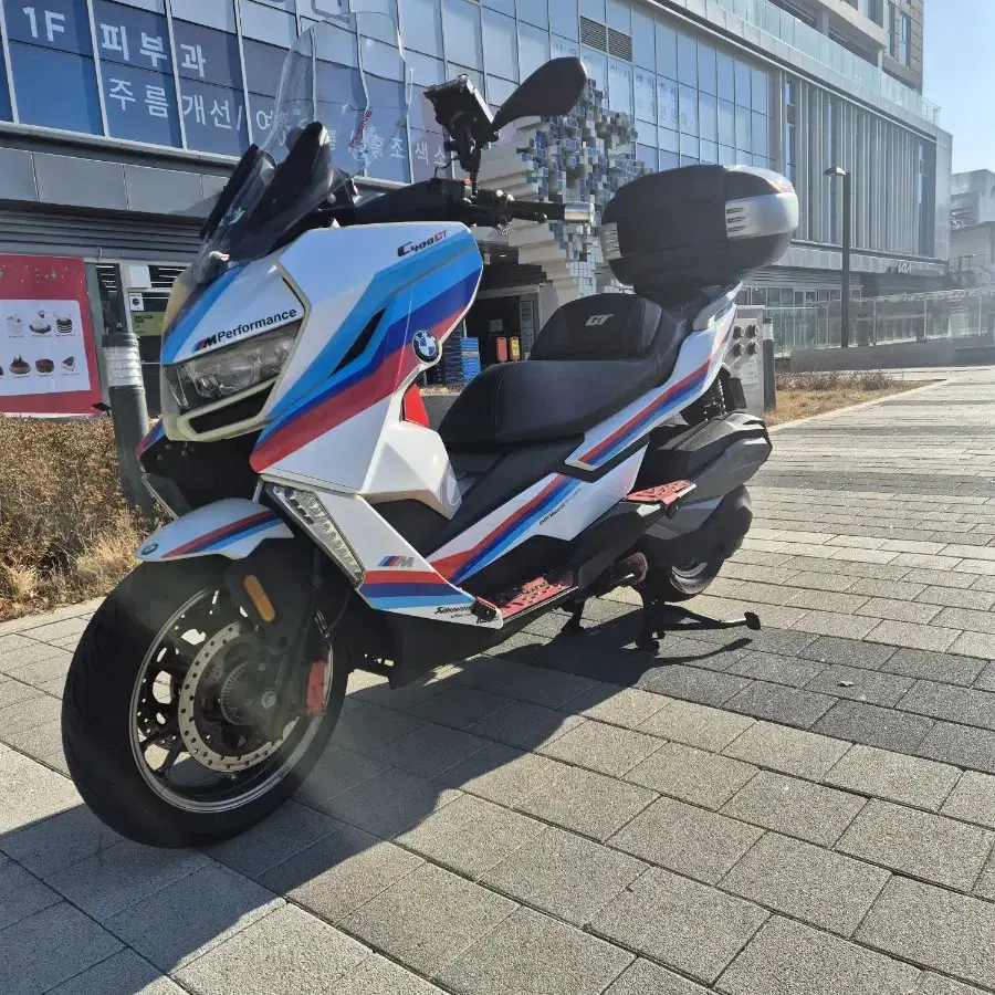 22년식 bmw c400gt 신차급 최저가