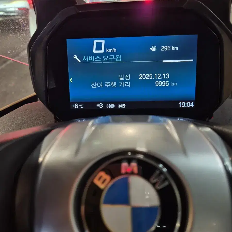 22년식 bmw c400gt 신차급 최저가