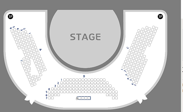 연극 테베랜드 2/7 김남희 손우현 회차 A구역 4열 2연석 양도