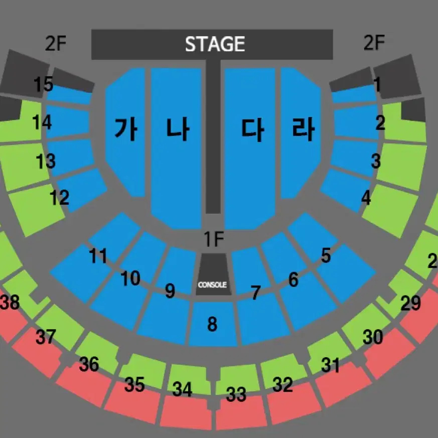 나훈아 2024 라스트 콘서트 서울 토요일 3시