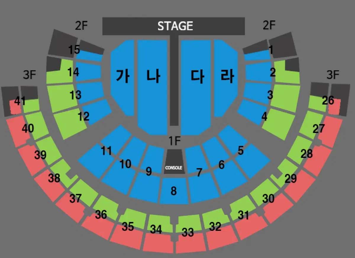 나훈아 2024 라스트 콘서트 서울 토요일 3시