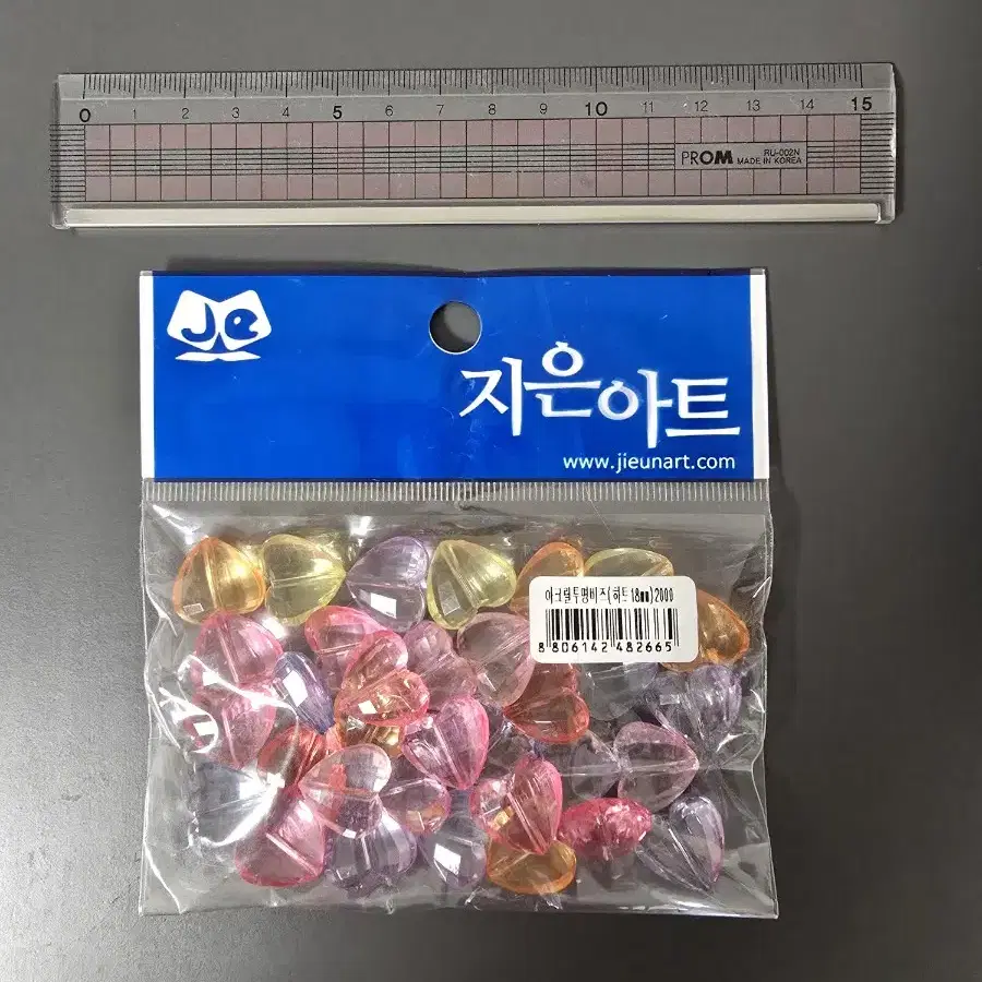 새제품 아크릴 투명 비즈 하트 18mm 보석 만들기재료 미술 공예