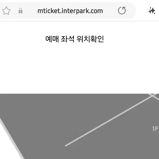 다이나믹듀오 부산 21 콘서트