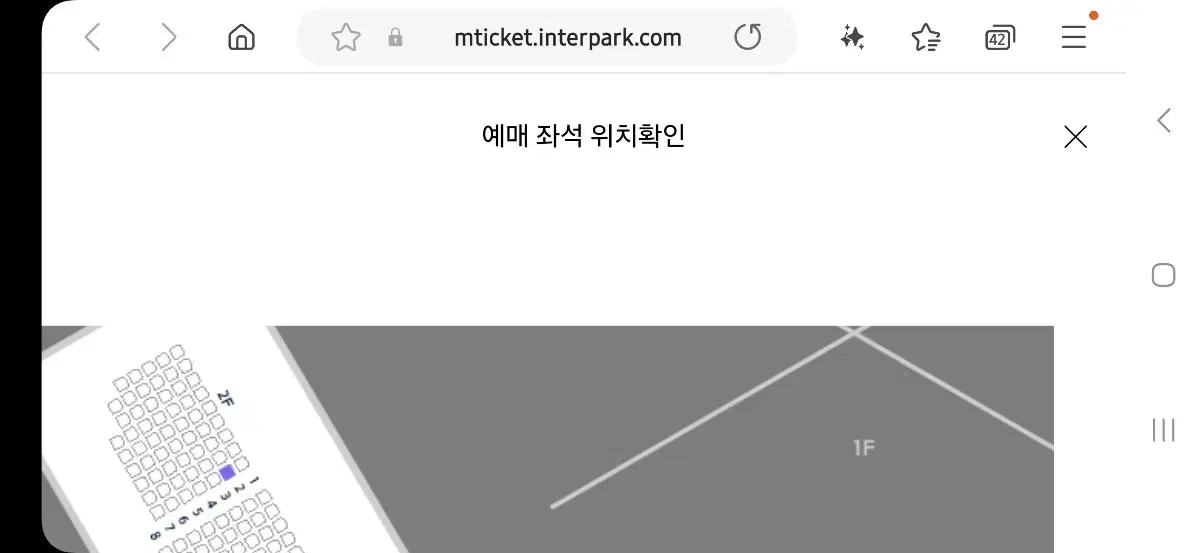 다이나믹듀오 부산 21 콘서트