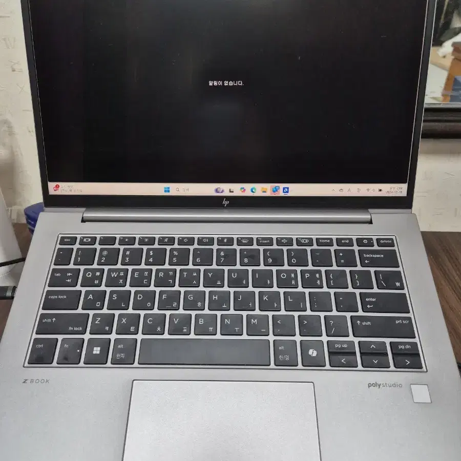 HP ZBook Firefly 14 G11 노트북 8840HS 32GB