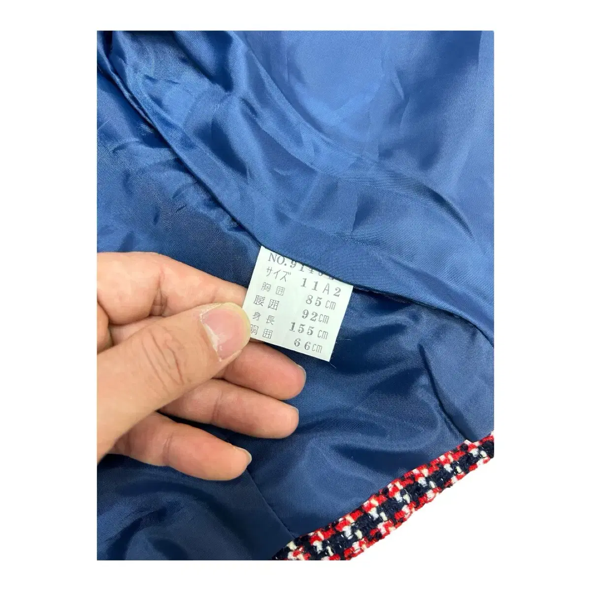 C059 빈티지 울 실크 혼방 자켓 (size M)