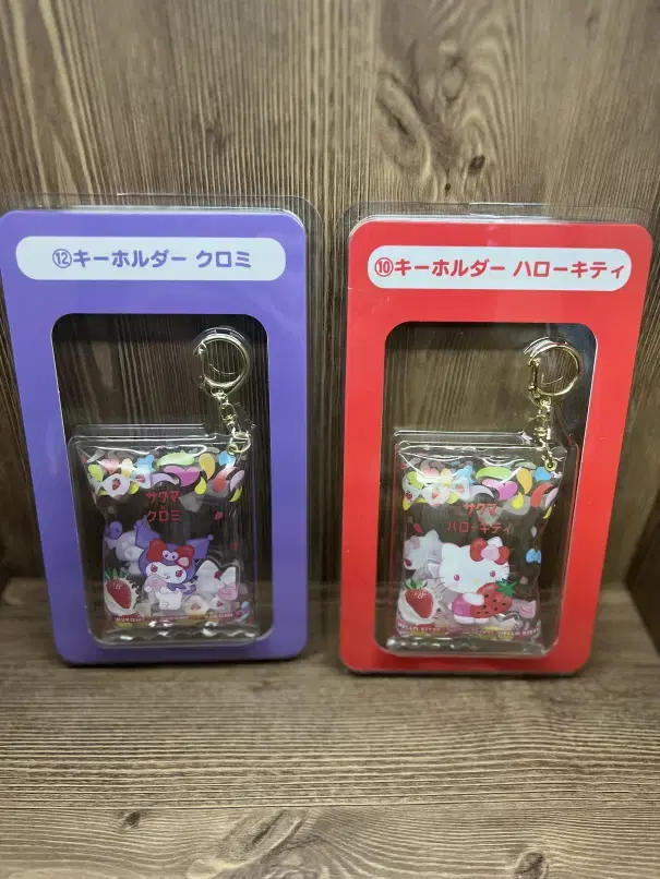 Sanrio Kuromi Kitty keyring New Arrivals Tappo